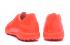 Nike Hypervenom Phantom II TF FLOODLIGHTS PACK 橘色足球鞋