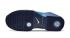ナイキ エア フライトポジット 2 レトロ ホワイト ブルー CD7399-100、靴、スニーカー