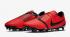 Nike PhantomVNM Pro FG Game Over Bright Crimson Metallic Sølv Sort AO8738-600