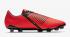 Nike PhantomVNM Pro FG Game Over Bright Crimson Metallic Argento Nero AO8738-600