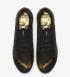 Nike Vapor 12 Elite FG Zwart Metallic Vivid Gold AH7380-077