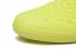 NIKE MAGISTAX PROXIMO II IC INDOOR alta ajuda Sapatos de futebol amarelo fluorescente 843957-777