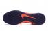 комплект прожекторов Nike Hypervenom Phantom II FG. Футбольные бутсы, оранжево-черные
