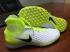 Nike MAGISTAX PROXIMO II TF ACC imperméable à l'eau haute aide blanc jaune fluo hommes football