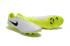 Nike Magista Orden II FG LOW hjælp Hvide fluorescerende grønne fodboldsko til mænd 843812-109
