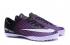 Nike Mercurial Superfly V FG 足球鞋紫色黑白