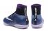 Nike Mercurial X Proximo Street IC 室內多色足球鞋紫色 718777-013