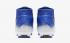 나이키 팬텀 비전 아카데미 다이나믹 핏 MG 레이서 블루 화이트 크롬 AO3258-410, 신발, 운동화를