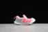 2020 Nové Nike Dynamo Free Toddler Rose Red Pink Black CI1186-686