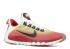 Free Trainer 5 Nrg Jerry Rice Md Challenge Marrone Rosso Nero Game Bianco 644682-199