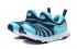 běžecké boty Nike Dynamo PS pro kojence a batole zdarma Aurora Green Blue Force 343738-310