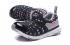 Nike Dynamo PS pro kojence a batole nazouvací boty zdarma Black Multi Color Dots 343738-003