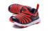 Nike Dynamo Free PS Infant Children Slip On Running Shoes Black Red 343738-015