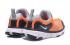 Nike Dynamo Free PS Infant Toddler Slip On tenisice za trčanje srebrno sive narančasto crne 343738-014