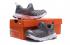 кроссовки для малышей Nike Dynamo Free SE Gunsmoke White AA7217-001
