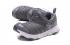 zapatos Nike Dynamo Free SE para niños pequeños Gunsmoke White AA7217-001
