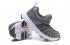 buty dziecięce Nike Dynamo Free SE Gunsmoke White AA7217-001
