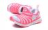 ナイキ ダイナモ フリー SE 幼児用シューズ ピンク ローズ ホワイト AA7217-600 、靴、スニーカー