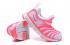 buty dziecięce Nike Dynamo Free SE Różowy Różowy Biały AA7217-600