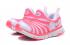 Nike Dynamo Free SE Kojenecké batolecí boty Pink Rose White AA7217-600