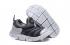Nike Dynamo Free SE Y2K Chaussures pour tout-petits pour bébés Argent métallique Blanc BQ7105-001