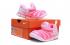 Nike Dynamo Free SE Y2K Scarpe da bambino per neonato Rosa tenue Argento Grigio 343738-625