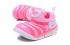 Sepatu Balita Bayi Nike Dynamo Free SE Y2K Soft Pink Silver Grey 343738-625