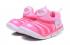 รองเท้าเด็กวัยหัดเดิน Nike Dynamo Free SE Y2K Soft Pink Silver Grey 343738-625