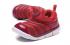 obuv Nike Dynamo Free SE Y2K pre batoľatá pre dojčatá Wine Red Silk 343738-627