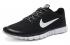 Nike Free 3.0 Run V2 Noir Blanc Chaussures de course pour hommes 354574-068