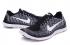 Tênis de corrida Nike Free 4.0 Flyknit preto branco lobo cinza 717075-001