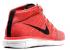Nike Free Flyknit Chukka Mineral Grey Light Bright Ash Crimson 639700-600