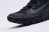 Nike Free Metcon 3 Trainingsschoen 2020 New Release Zwart Volt Antraciet CJ0861-001