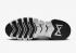 ナイキ フリー メトコン 5 セイル サンドドリフト ブラック アンスラサイト ホワイト DV3950-001 、シューズ、スニーカー