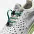 Nike Free Run Trail Grijs Mint DJ6891-001