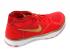Nike Free Train Instinct Hart Kevin Hart Gold Crimson Sport Rood Blauw Totaal Metallic 848416-876