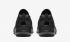 Nike Free X Metcon 2 Triple Zwart AQ8306-002