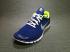 Sepatu Lari Nike Womens Gratis 3.02 Biru Putih Hijau 345474-203