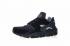 Zapatos deportivos Nike Air Huarache Run SE Negro Lobo Gris 852628-001