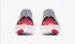 Nike Gratis RN 5.0 Vast Grey White Bright Crimson Black AQ1289-004