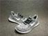 Nike Free RN Flyknit 2017 Chaussures de course Wolf Gris Blanc 880843-003