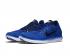 Nike Free RN Flyknit 5.0 Game Royal Blue Czarne Białe Męskie Buty 831069-400