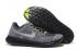 Маратонки Nike Free RN Flyknit Black White Running Shoes 831069-004