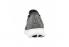 Nike Free Rn Flyknit Bianco Nero Scarpe da corsa da uomo 831069-100