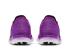 Nike Free RN Flyknit Run รองเท้าวิ่งผู้หญิงสีม่วงสีขาว 831070-501