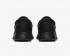 Nike Roshe Run Tanjun Noir Chaussures de course pour femmes 812655-002