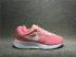 Nike Roshe Run Tanjun Lava Glow Weiß Total Crimson Damen Laufschuhe 815655-600
