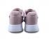 Nike Roshe Run Tanjun Plum Chalk Pink White Dame løbesko 812655-503