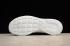 Nike Rosherun Tanjun Slip Nero Bianco Scarpe da corsa 902866-002