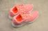 Nike Rosherun Tanjun 女鞋 Lava Glow 粉紅色跑步訓練鞋 812655-600